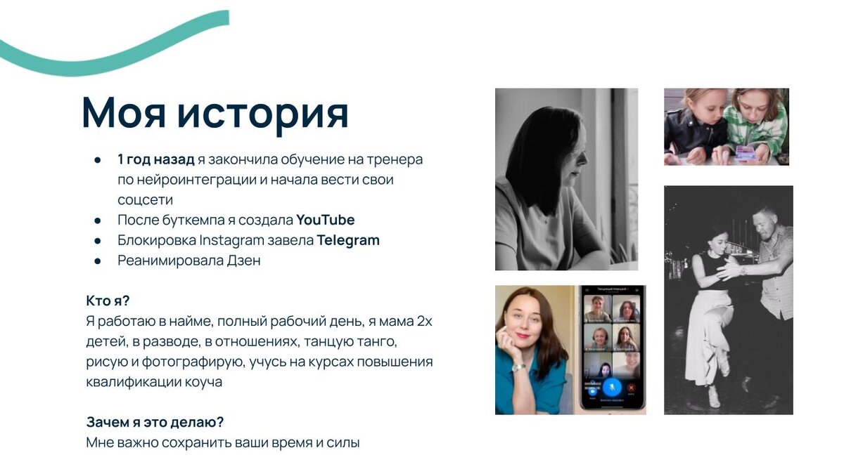 Анна Буданова