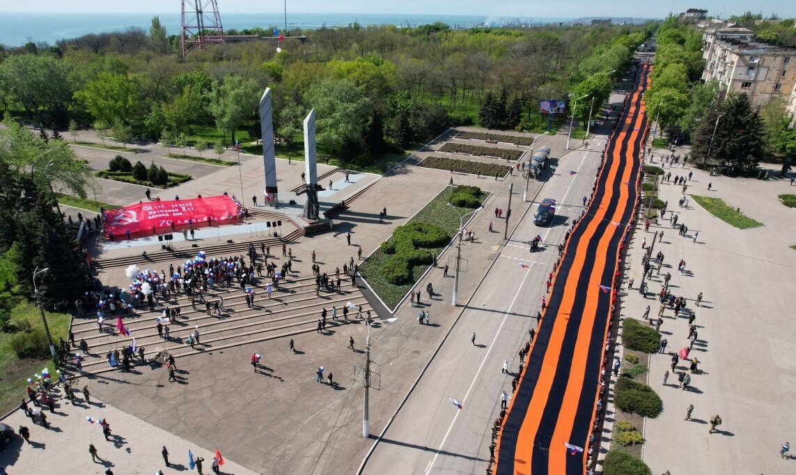 Освобождённый Мариуполь, 9 мая 2022 года
