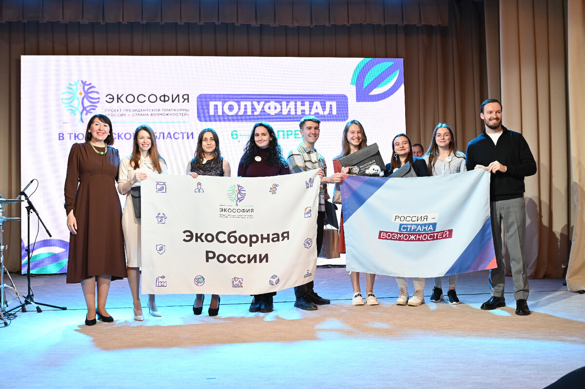   Фото: пресс-служба организаторов