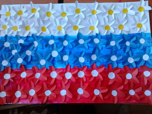 «Флаг России» — мастер-класс. Флаг из цветной бумаги | биржевые-записки.рф