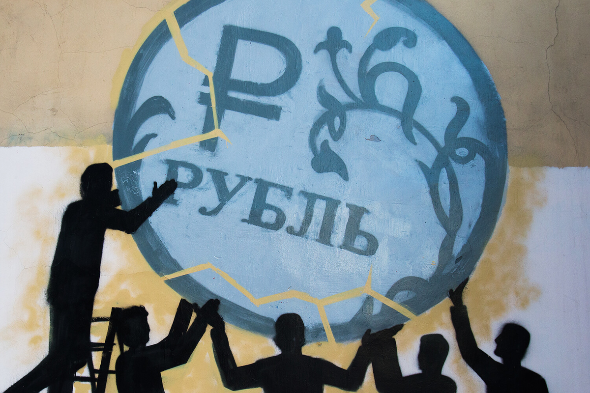 Игорь Руссак/РИА Новости