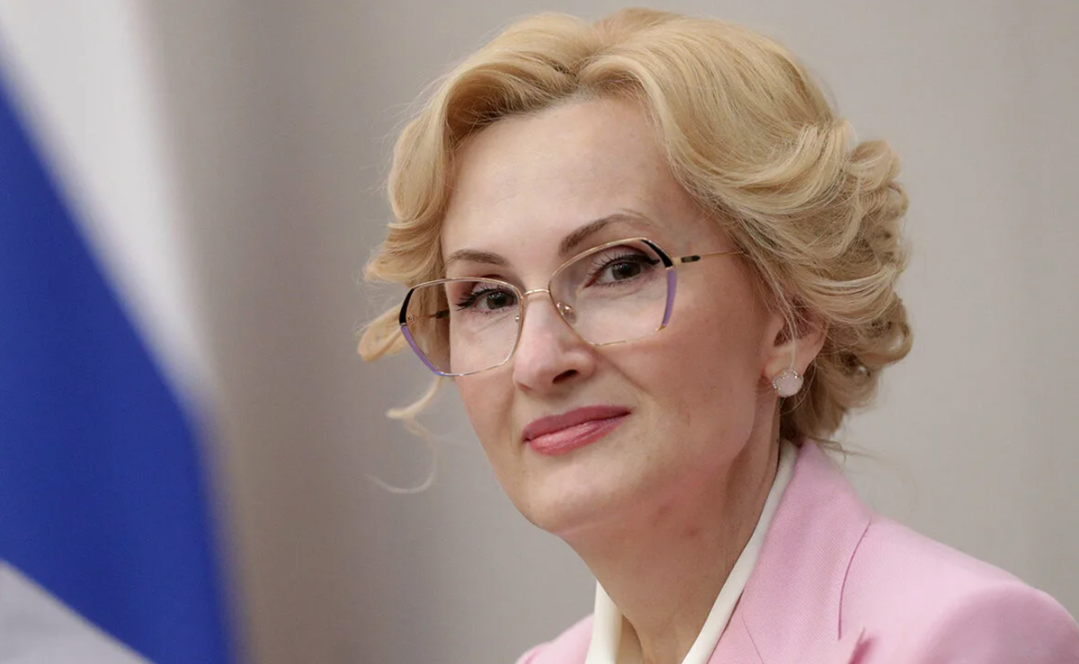 Яровая Ирина Анатольевна