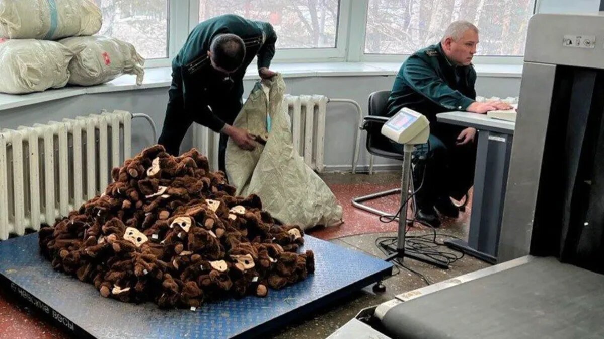 Фото: пресс-служба ФТС России