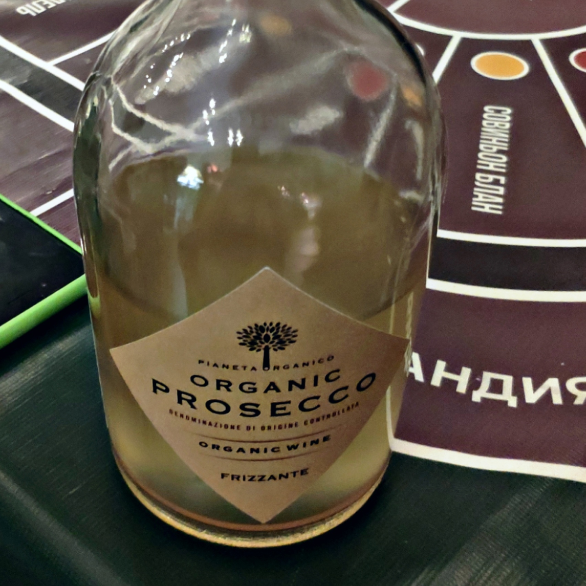 Настоящая публикация создана с целью информирования читателей о потребительских свойствах товара и не преследует рекламные цели.