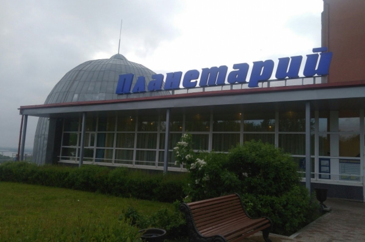    Полнокупольные программы для всей семьи можно увидеть в пермском планетарии.