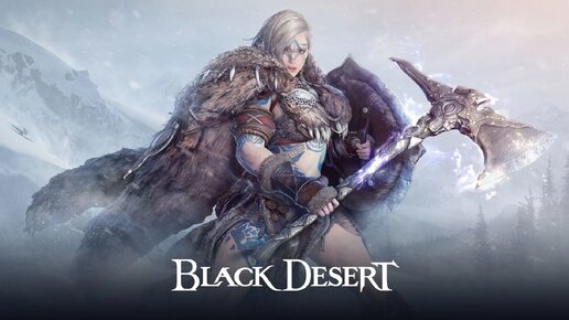 Black Desert | i3-12100 | 16GB RAM | RX 6600