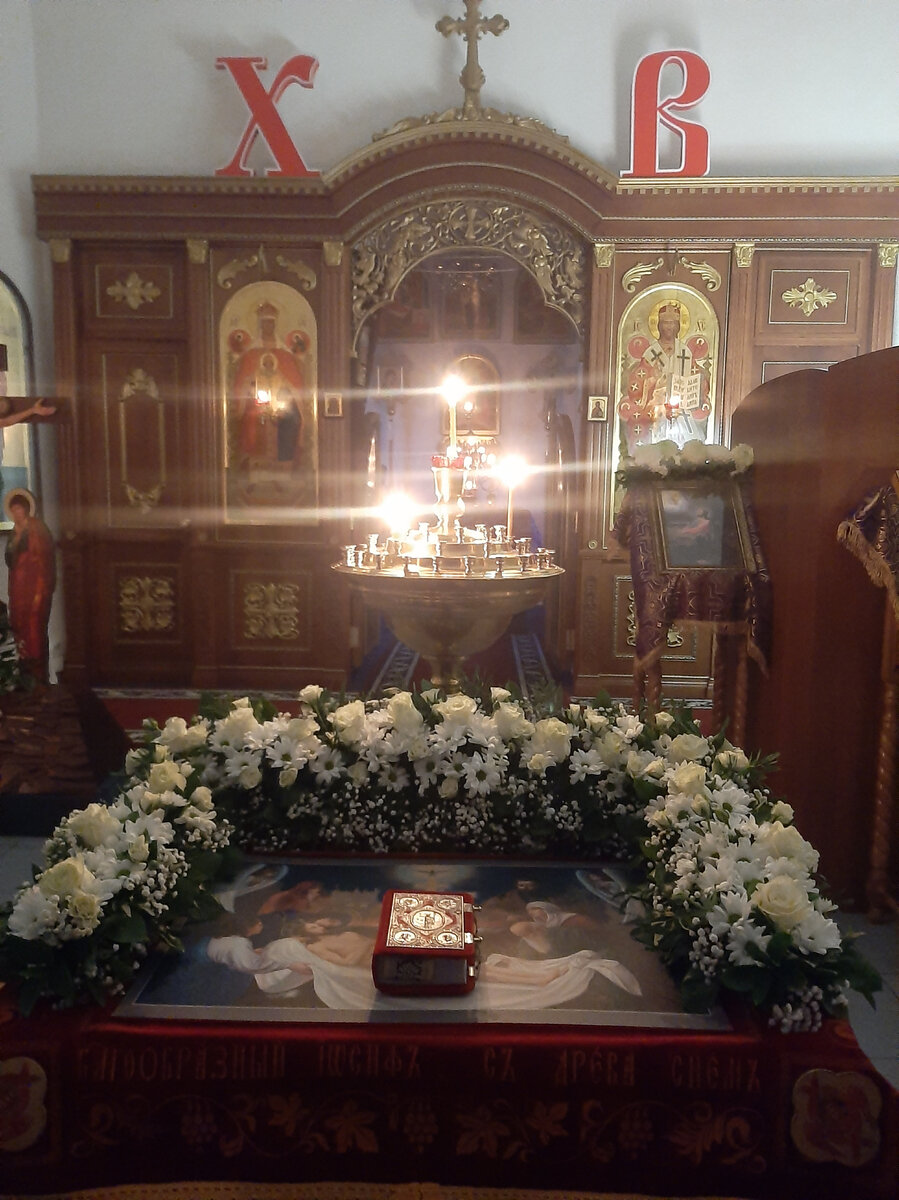 ПРАЗДНИКУ ВСЕГДА ПРЕДШЕСТВУЕТ СКОРБНАЯ ЧАСТЬ.