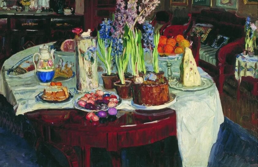 Станислав Юлианович Жуковский "Пасхальный натюрморт" (1915)