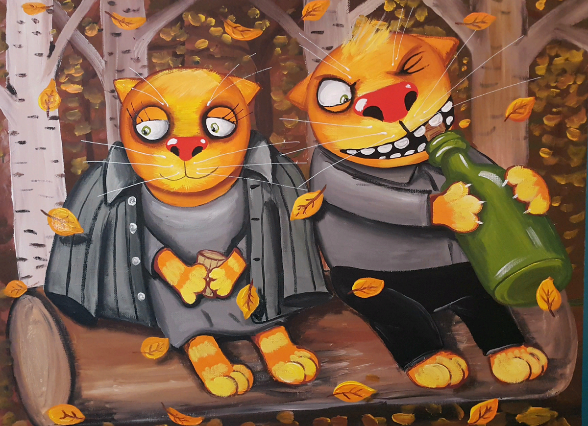 Худ. Вася Ложкин 