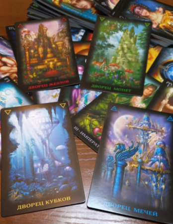 Как минимум, они очень красивые.