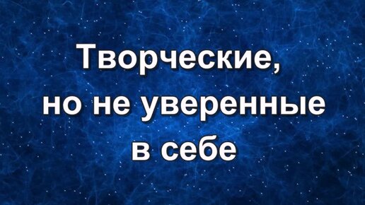 Гороскоп на понедельник, 18 ноября, от астролога Надежды …