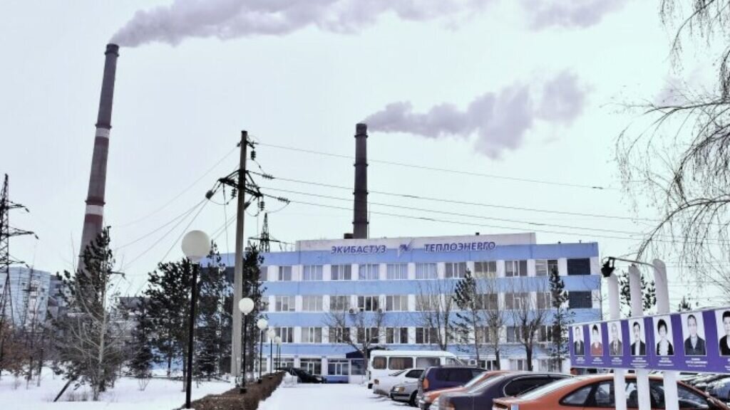    Экибастузская ТЭЦ Дина Алиева