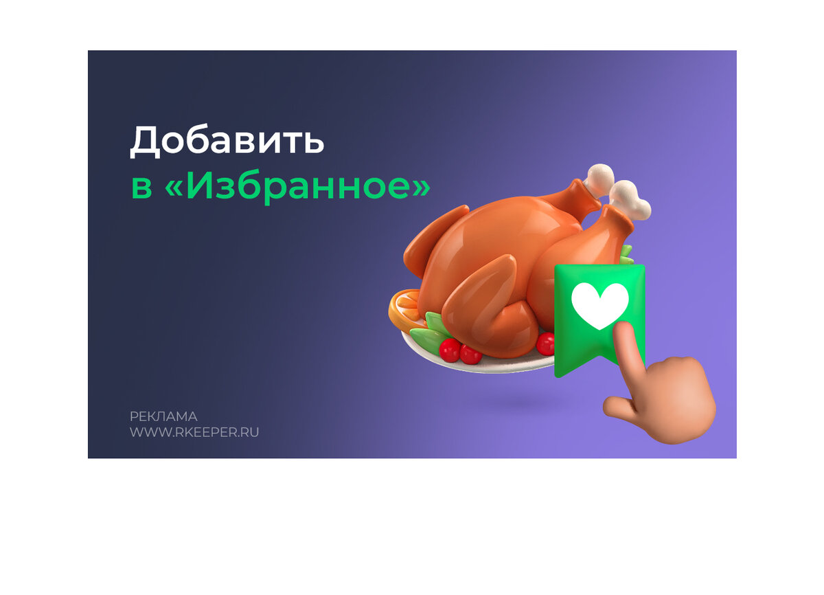 -1-2