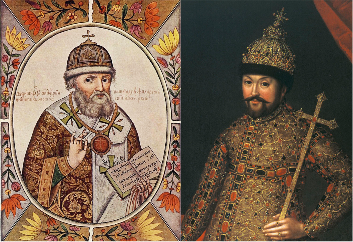 Патриарх Филарет и сын его Михаил