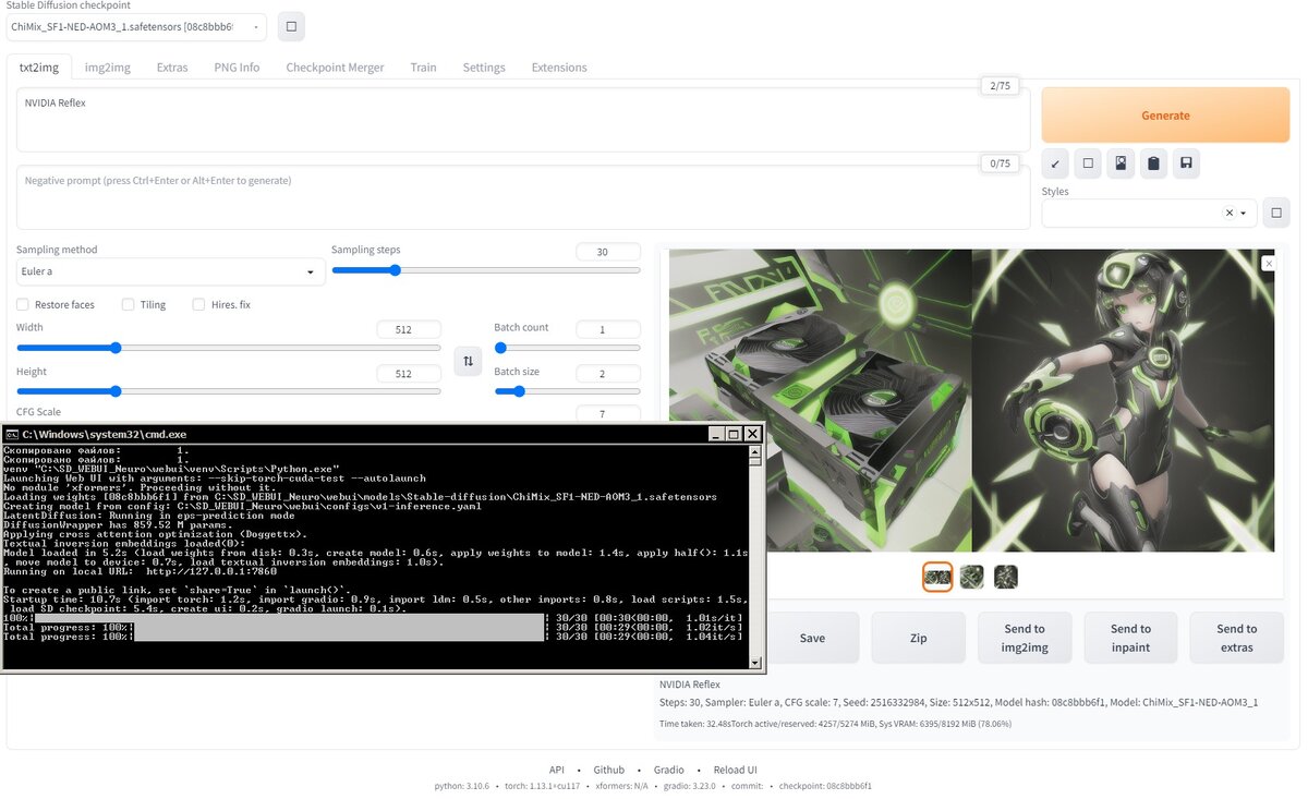 Stable diffusion web