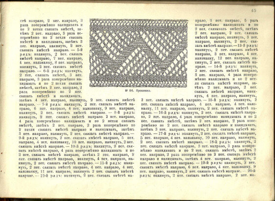     ,     -  1892 .-28