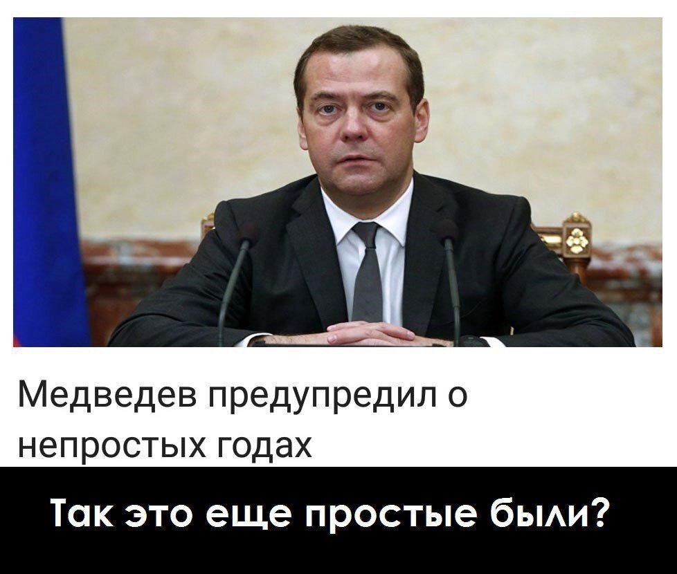 Про главного экстрасенса страны – юмор | АВРОРА 2 | Дзен