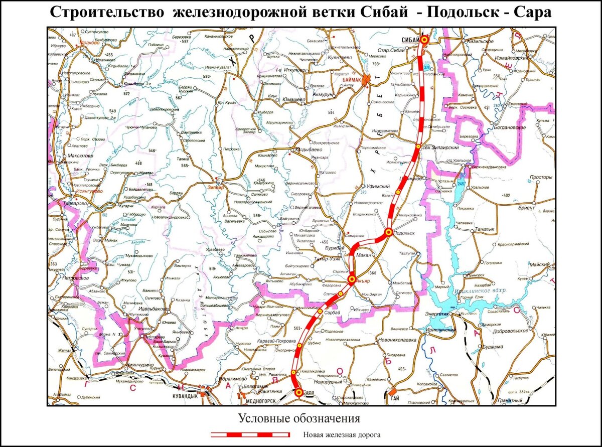 Карта дорог башкирии автомобильных подробная с километражем