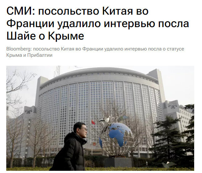 Ссылка выше.