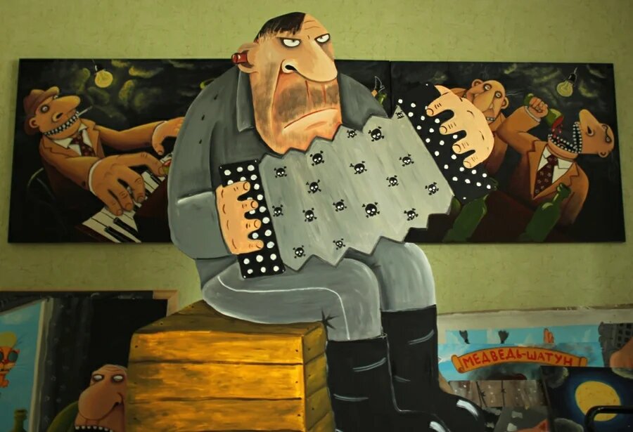Яндекс картинки