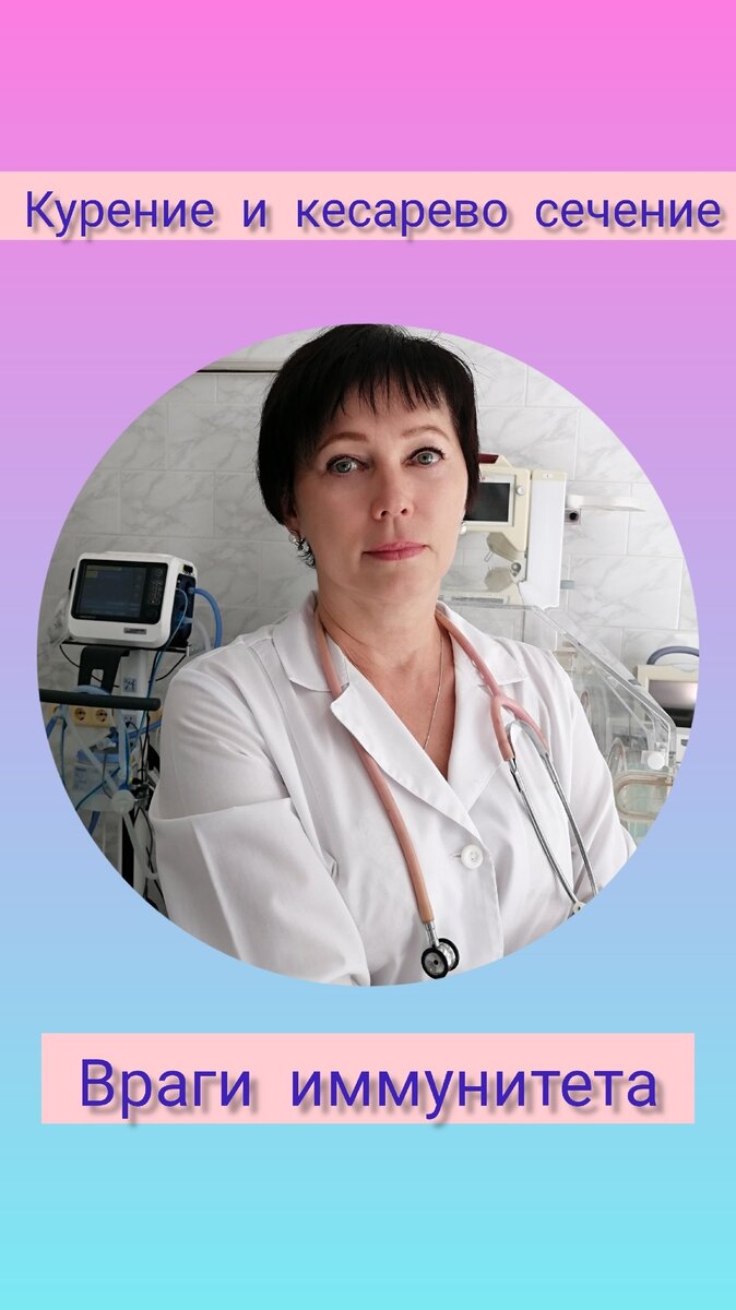 Светлана Тихолаз