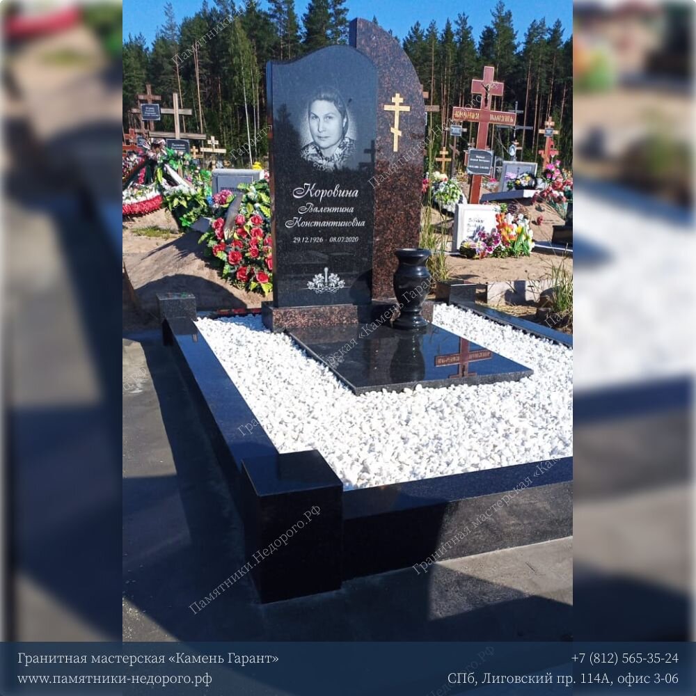 РосРитуалСервис, изготовление памятников и надгробий, просп. Энгельса, 139/21А, 