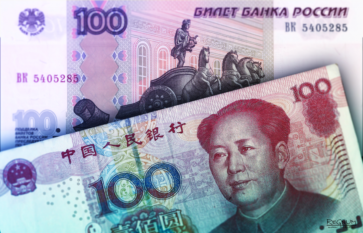 Миллион юаней в рублях 2024. Юани в рубли. Японские юани в рубли. Юань евро. 3 Юаня в рублях.