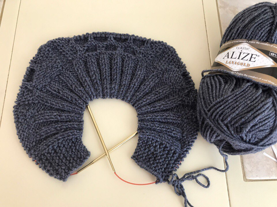 Горловина, росток.