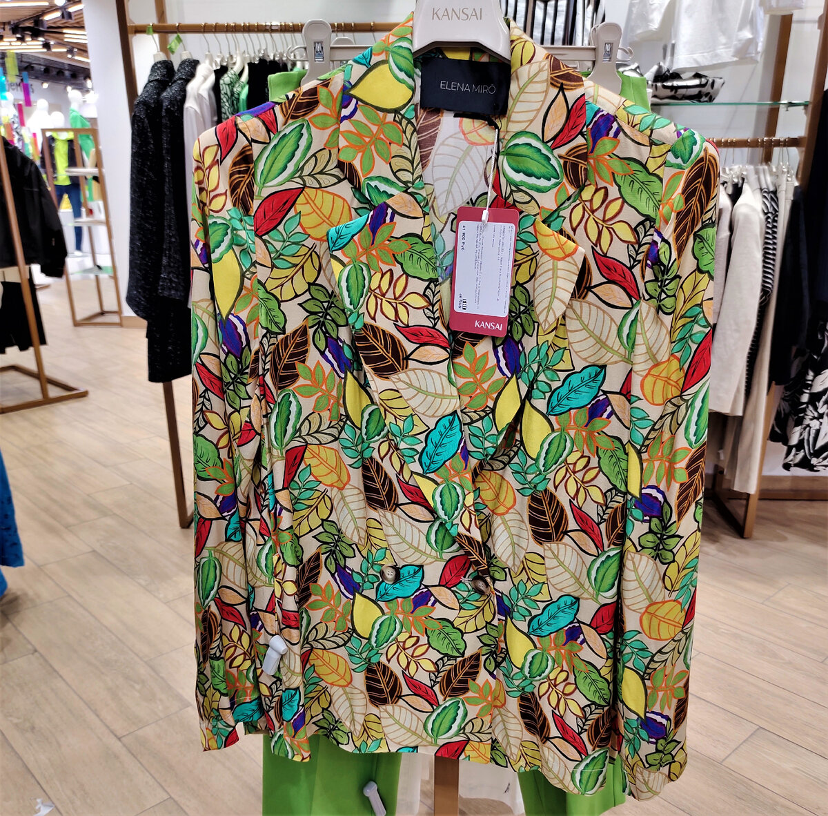 Жакет 40 тысяч