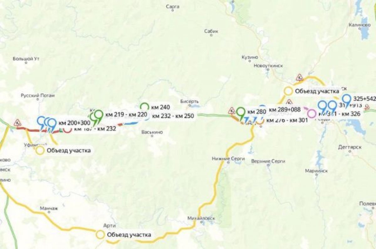    Дорожники предупредили об ограничениях на трассе Пермь – Екатеринбург