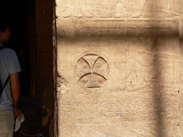 Христианский крест