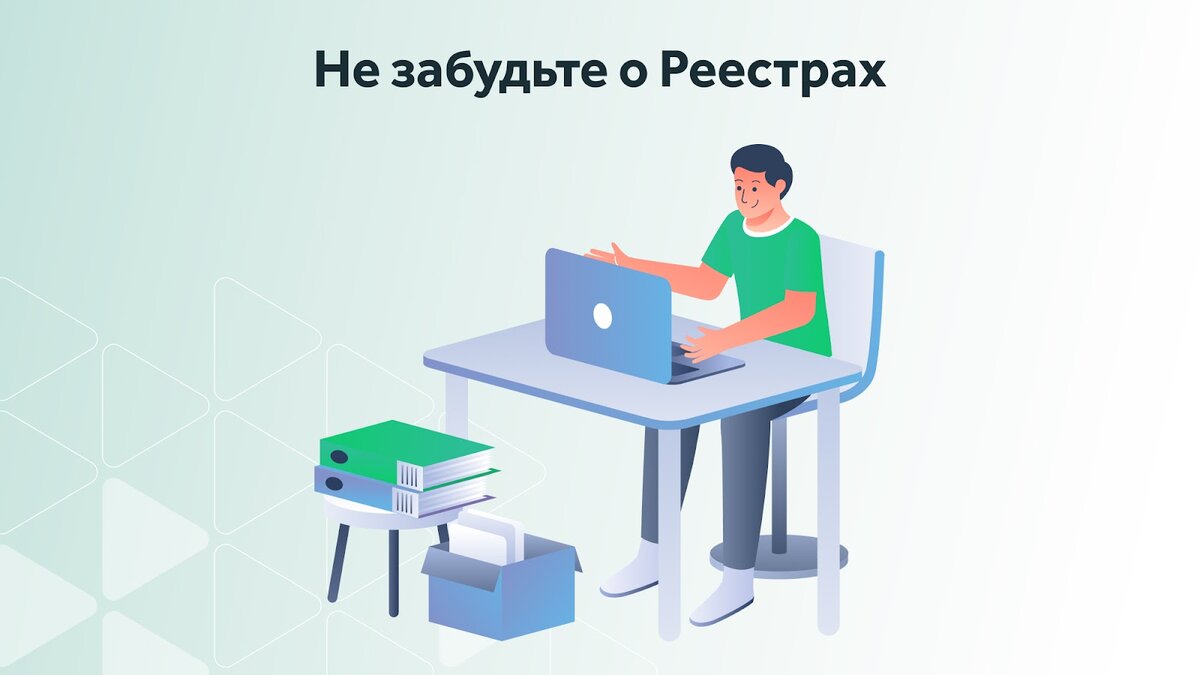 Обучение по охране труда в 2023 году: все, что нужно знать! | Courson — всё  об охране труда | Дзен