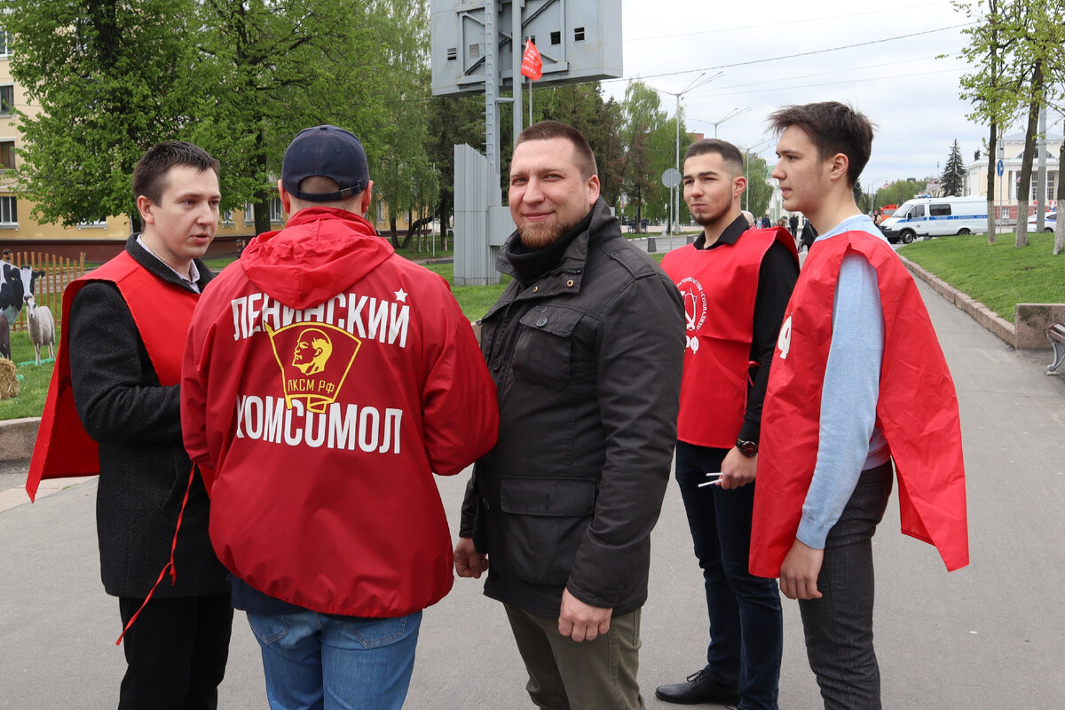 1 Мая КПРФ. Майские лозунги. Первомай.