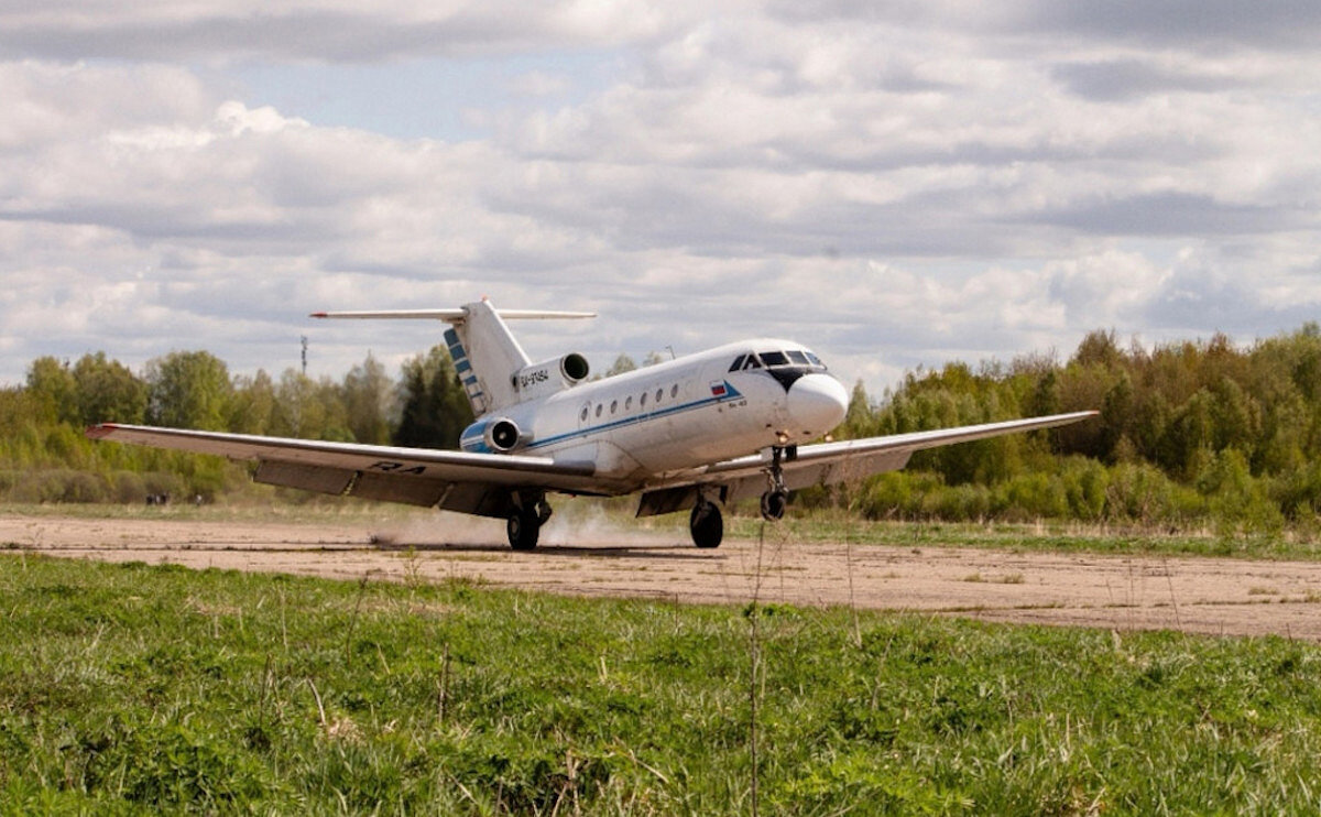 Аэродром южный смоленск карта