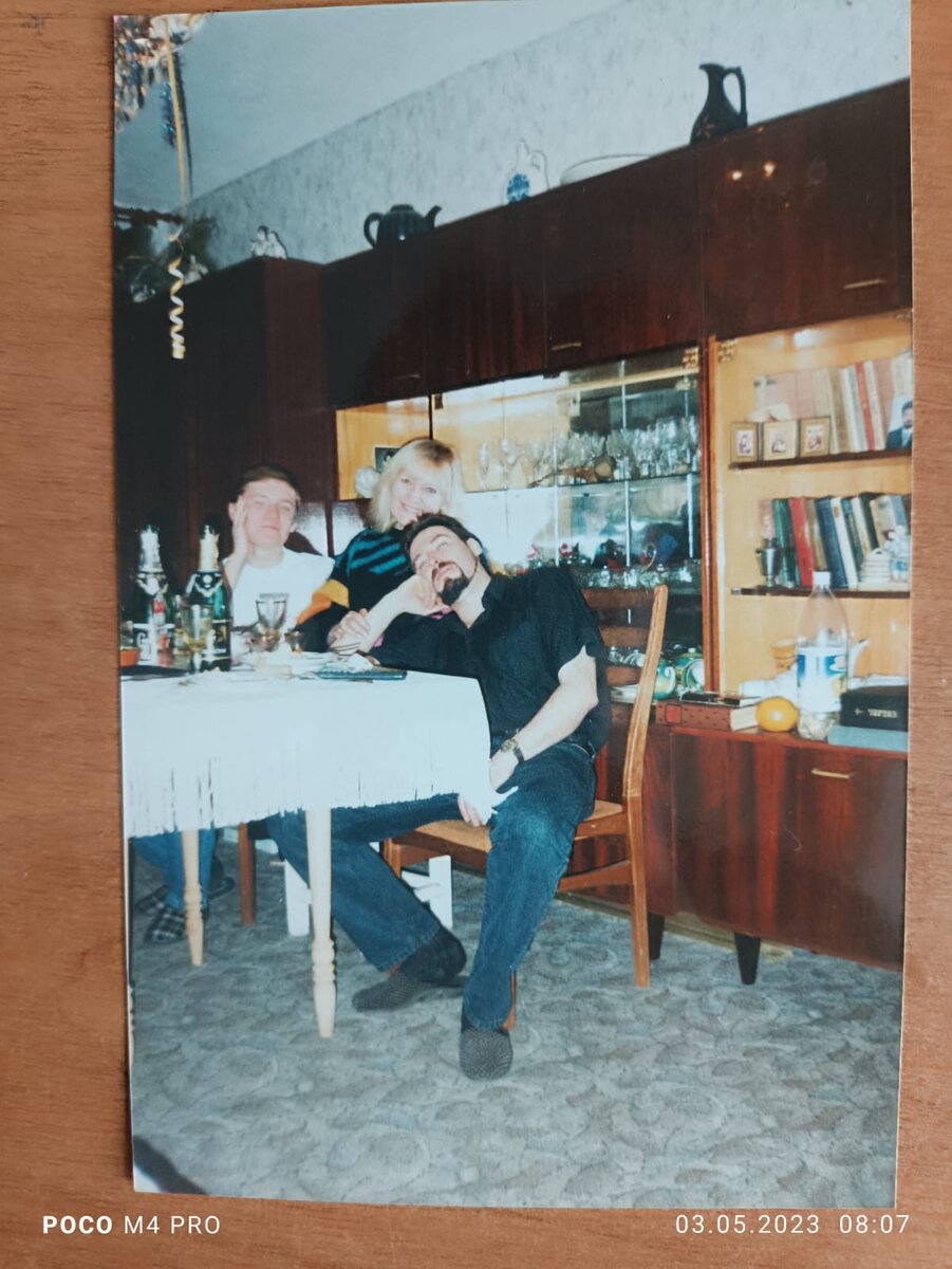 Новый год 2002, Киев