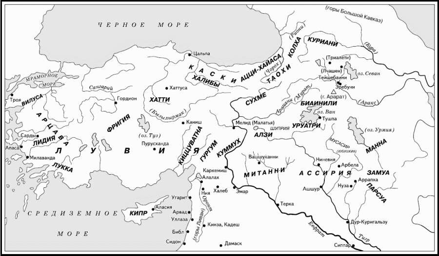 Древняя карта малой азии