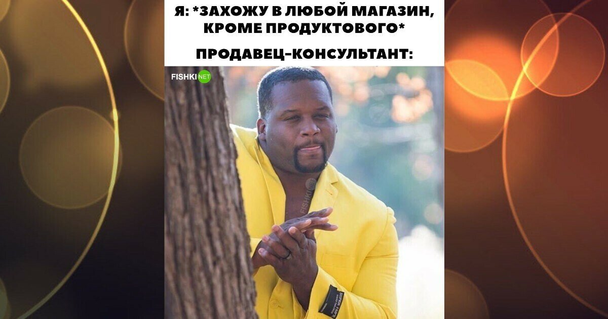 Добавьте описание