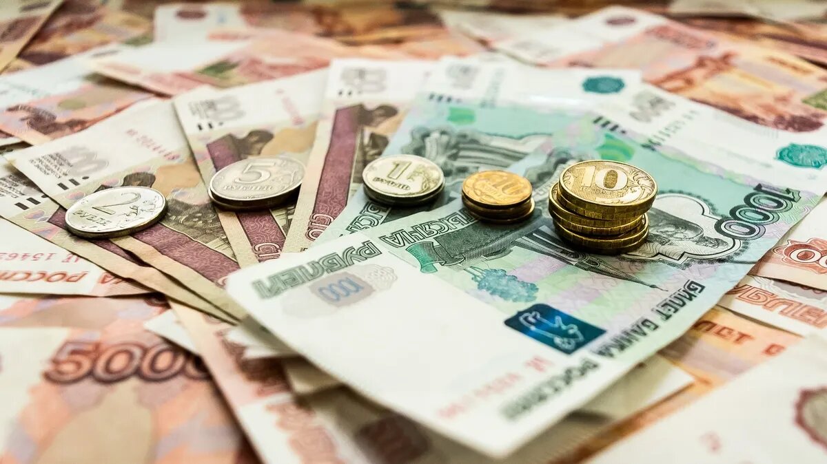 Выплаты будут большими, но есть несколько нюансов. Фото: pxhere.com