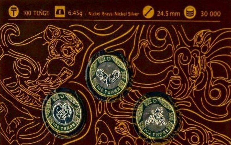 Деталь буклета "Сакский стиль", выпущенного Казахстанским монетным двором в 2022 году