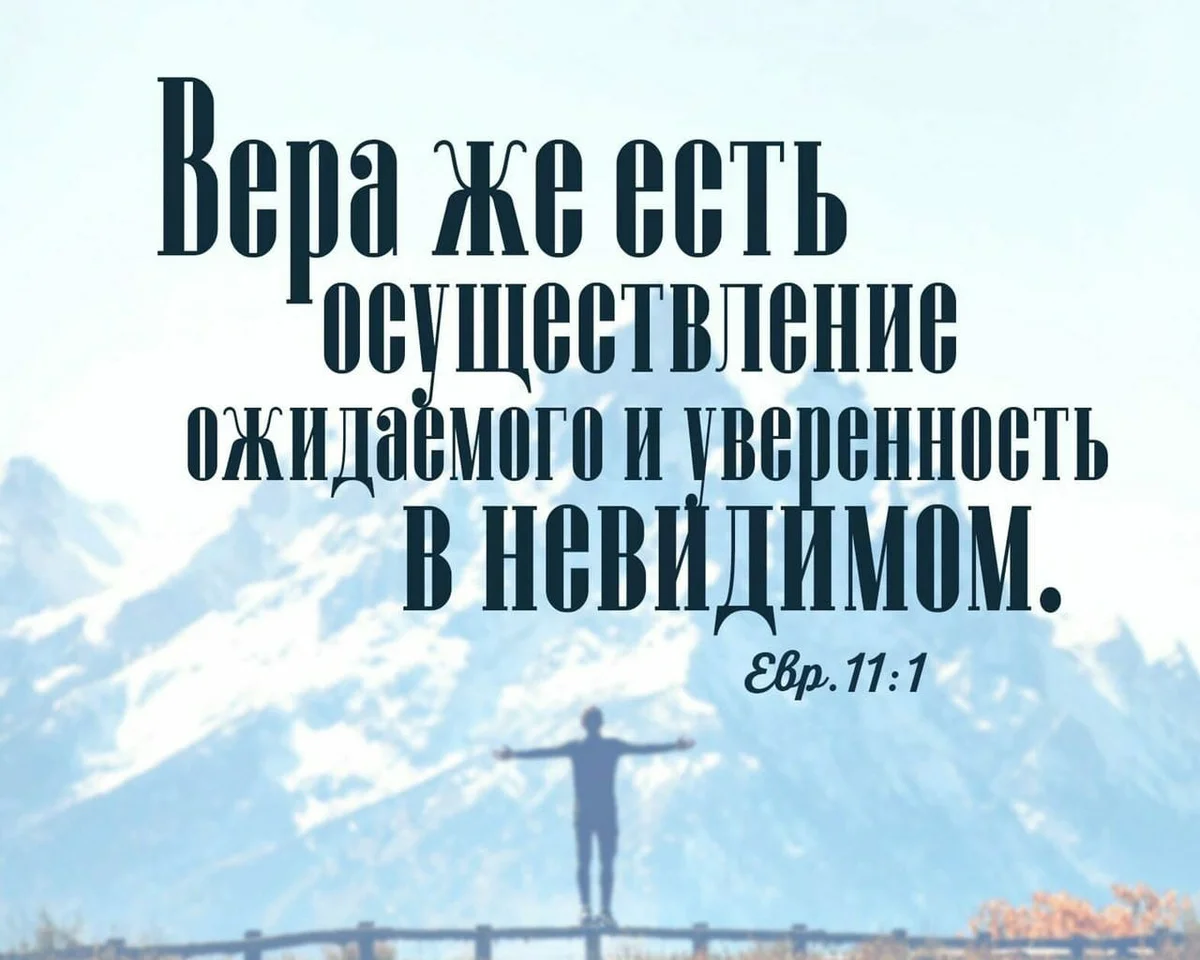 Картинка взята из общего и свободного доступа в интернет