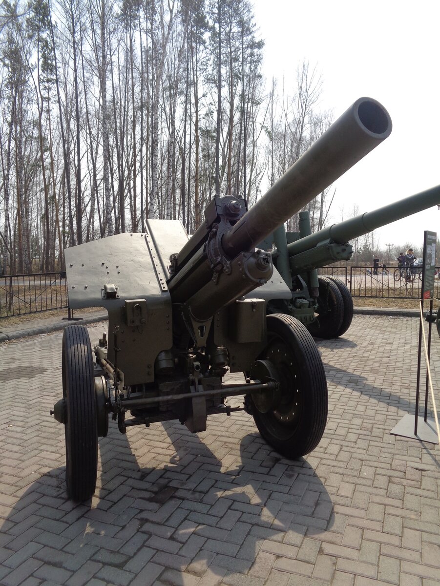 122-мм гаубица образца 1938 года (М-30)