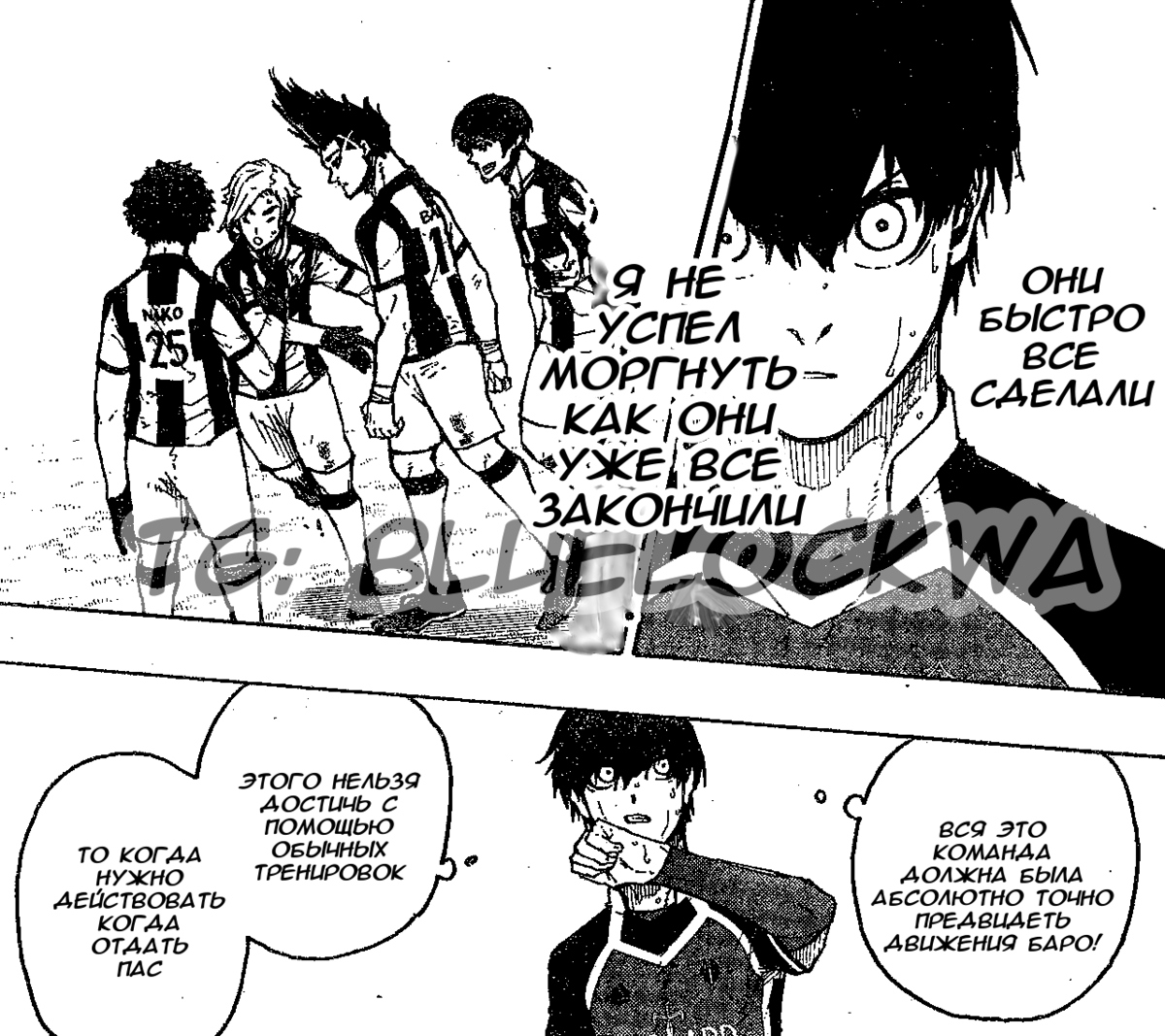 Телеграмм манга на русском. Телеграмм манга на русском. Телеграмм манга на русском. Телеграмм манга на русском. Телеграмм манга на русском.