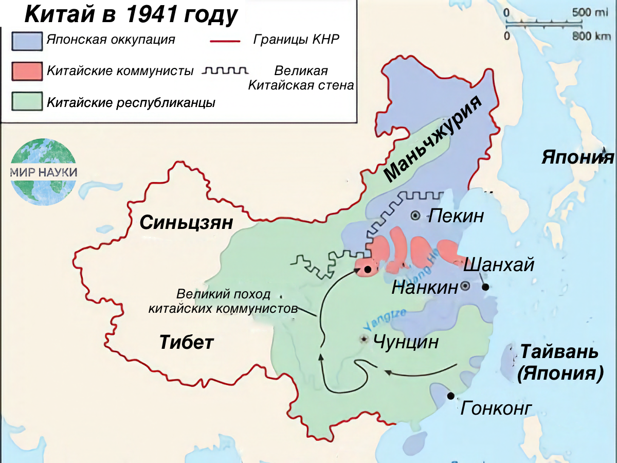 Почему в Китае не отмечают 9 мая? Взгляд на Вторую Мировую со стороны Азии  | МИР НАУКИ: интересное вокруг | Дзен