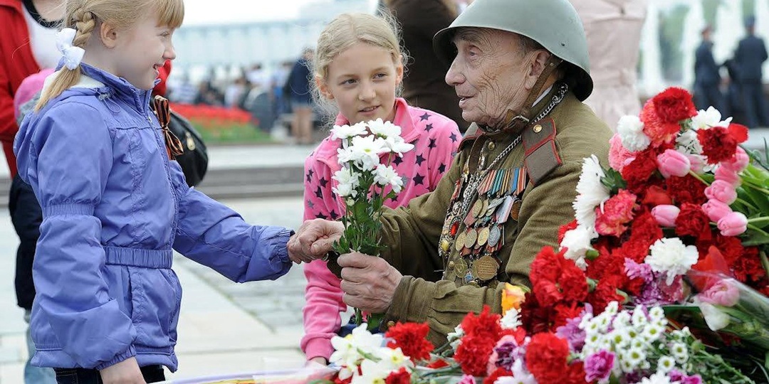 С Днём Победы!