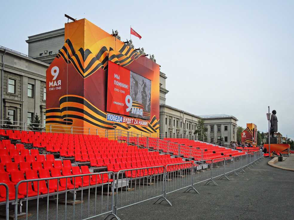 Музей победы 2023