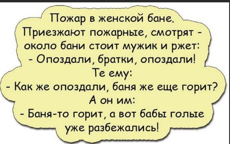 Голые и смешные: собрали случаи, где нагие кировчане попали под прицелы камер