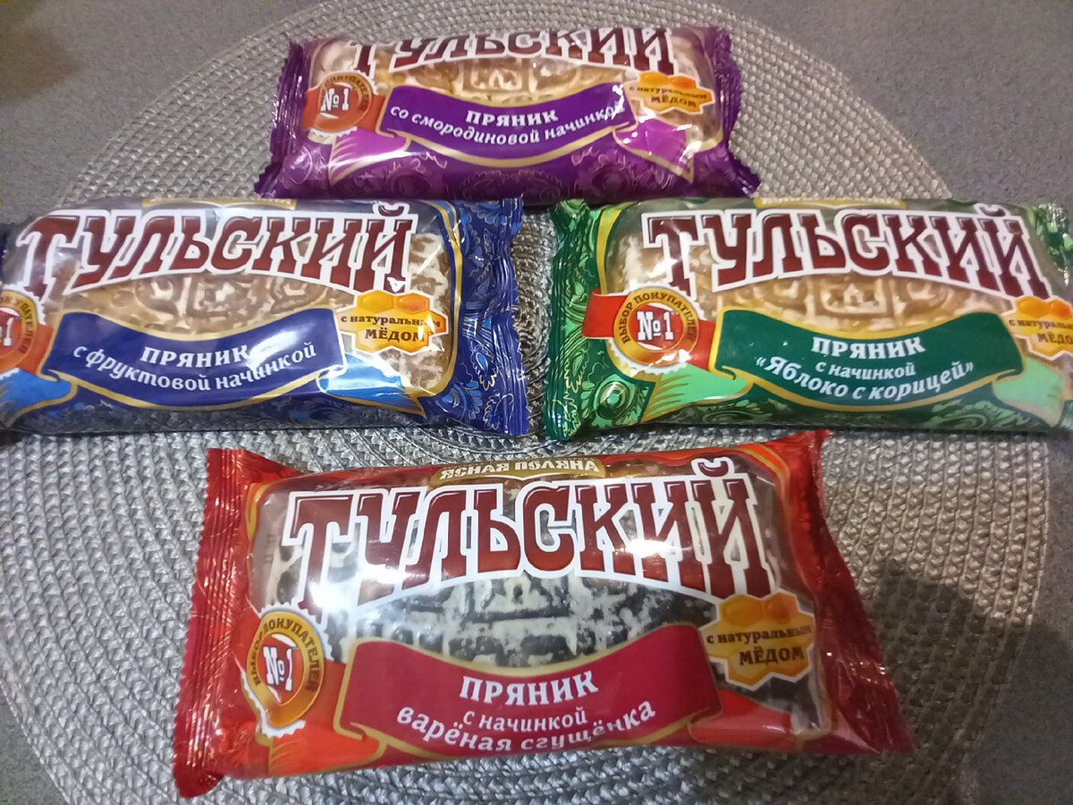 Тульский пряник с разными начинками