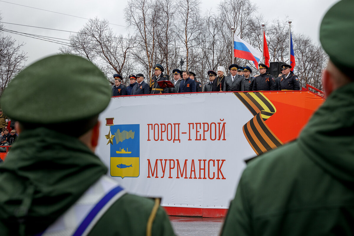 Мурманскому гарнизону