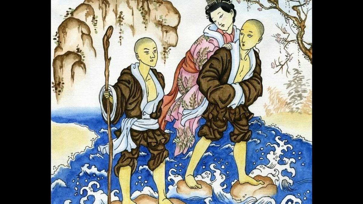 Картинка мы люди подневольные ,что нам скажут. Притча о двух монахах и женщине. Притча о двух монахах и девушке. Притча о двух монахах. Два монаха и девушка.