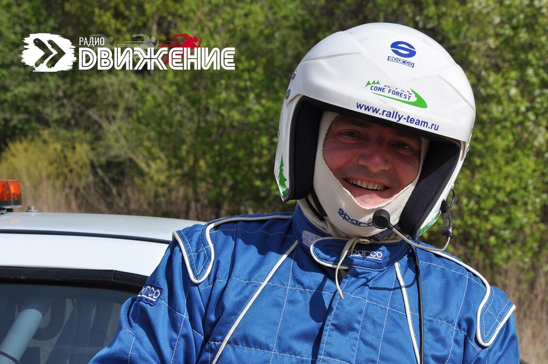 Денис Левятов 